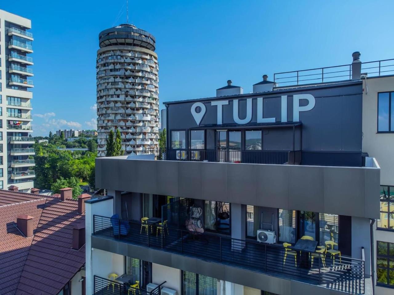 Tulip Residence & Spa Hotel 4*